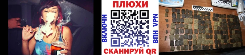 сайты даркнета какой сайт mega вход Джанкой ГАШ AMNESIA HAZE