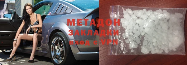 мяу мяу мука Алексеевка