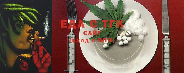 ешки Алексин