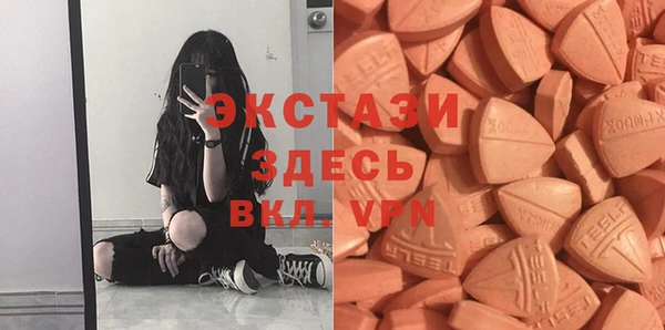 ешки Алексин