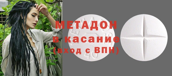 не бодяженный Алзамай