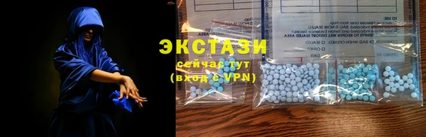мяу мяу мука Алексеевка