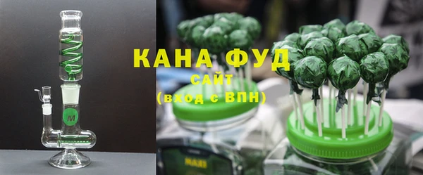 мяу мяу мука Алексеевка