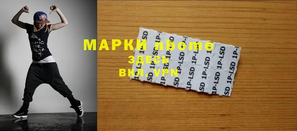 твердый Корсаков