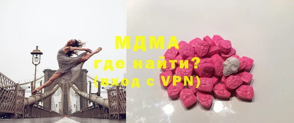 не бодяженный Алзамай