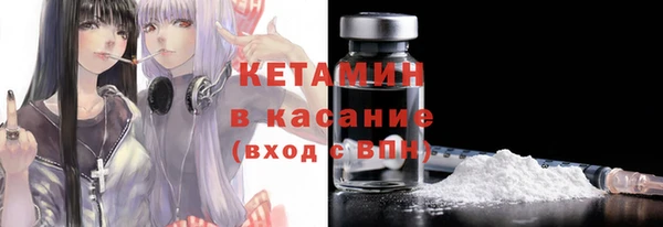 мяу мяу мука Алексеевка