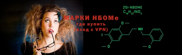 ешки Алексин