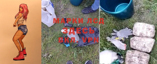 мяу мяу мука Алексеевка