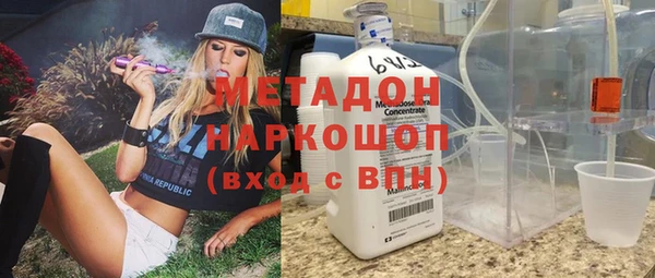мяу мяу мука Алексеевка