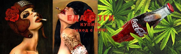 ешки Алексин