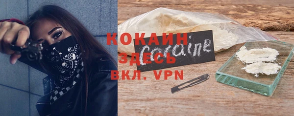 мяу мяу мука Алексеевка