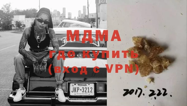 не бодяженный Алзамай