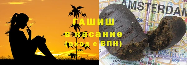 мяу мяу мука Алексеевка