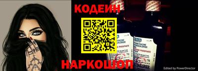 бутират Малоярославец