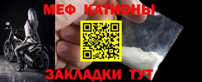 ALPHA PVP Малгобек