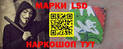 винт Мариинск