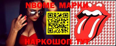 ALPHA PVP Малгобек