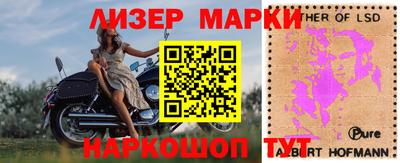 бутират Малоярославец