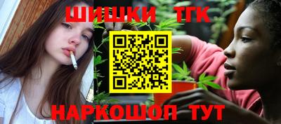 ALPHA PVP Малгобек