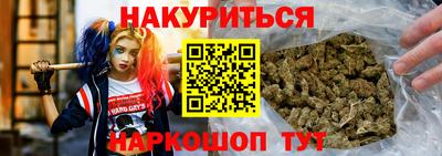 винт Мариинск