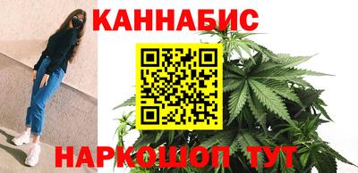 ALPHA PVP Малгобек