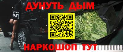 винт Мариинск