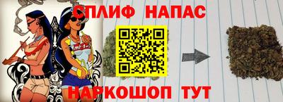ALPHA PVP Малгобек