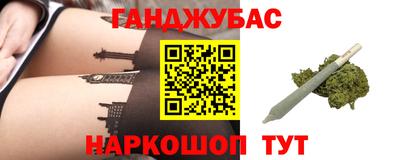 ALPHA PVP Малгобек