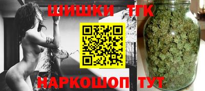 винт Мариинск