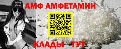 бутират Малоярославец