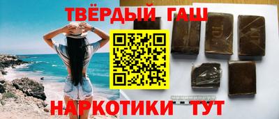 ALPHA PVP Малгобек