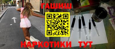 винт Мариинск