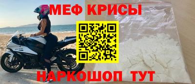 ALPHA PVP Малгобек