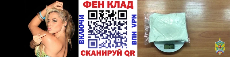 продажа наркотиков  Джанкой  KRAKEN ссылки  Метамфетамин витя 