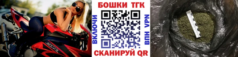 Конопля SATIVA & INDICA Джанкой